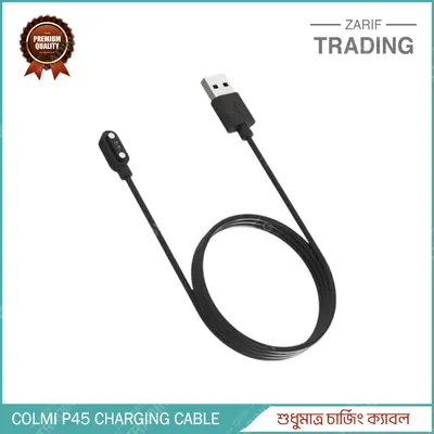 Colmi P45 Magnetic USB Charging Cable High Speed Durable Charger for Smartwatch