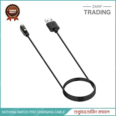 CMF by Nothing Watch Pro BT Smartwatch Charging Cable Magnetic USB Dock Fast Secure Charging