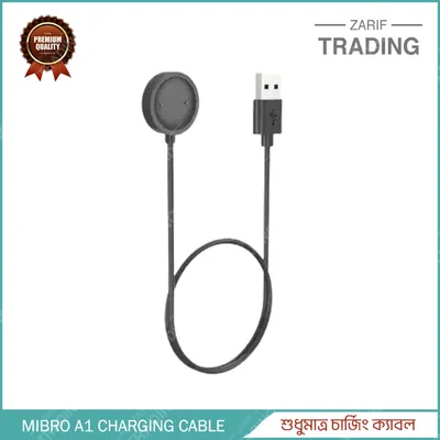 Mibro A1 Charging Cable Magnetic USB Power Cord Effortless Fast Charging