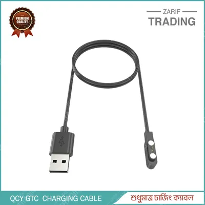 QCY GTC Charging Cable Magnetic USB Charger Quick Secure Power Up