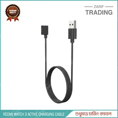 Redmi Watch 3 Active Charging Cable Magnetic USB Charger Fast Reliable Charging