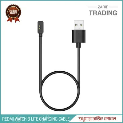 Redmi Watch 3 Lite Charging Cable Magnetic USB Charger Quick Secure Charging