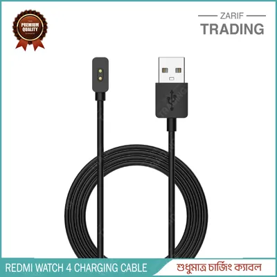 Redmi Watch 4 Charging Cable Magnetic USB Charger Fast Secure Reliable Power