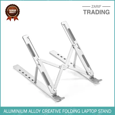 Aluminium Alloy Creative Folding Laptop Stand 6 Angle Adjustable Tabletop Anti Slip Silicone Rubber Pad Foldable Portable Design Silver