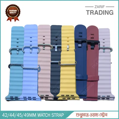 Apple Watch Straps 42mm 44mm 45mm 49mm Free Size Affordable Price