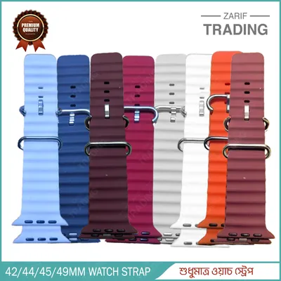 Compatible with smartwatch sizes 42mm 44mm 45mm and 49mm