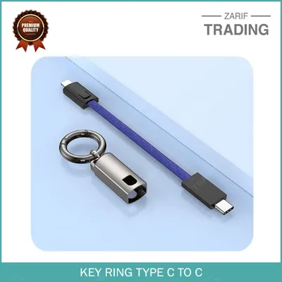 Key Ring Type C to C Fast Charging Cable PD65W 10CM Portable Short USB C Cable