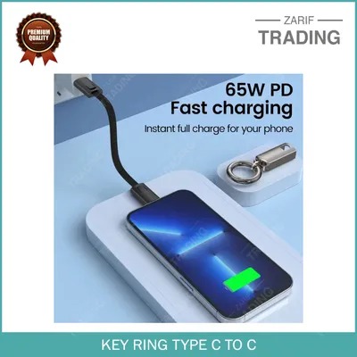 Key Ring Type C to C Fast Charging Cable PD65W 10CM Portable Short USB C Cable