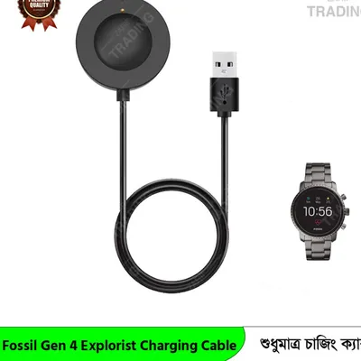 Fossil Gen 4 Exploit Charging Cable Magnetic USB Charger Fast Secure Reliable Power