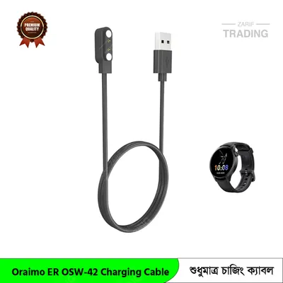 Oraimo ER OSW 42 Charging Cable Magnetic USB Charger Fast Secure Reliable Power