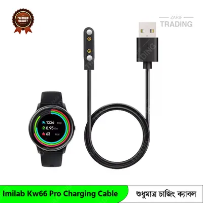 Imilab KW66 Pro Charging Cable Magnetic USB Charger Fast Secure Reliable Power