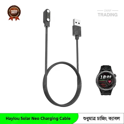 Haylou Solar Neo Charging Cable Magnetic USB Charger Fast Secure Reliable Power