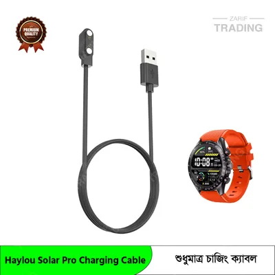 Haylou Solar Pro Charging Cable Magnetic USB Charger Fast Secure Reliable Power