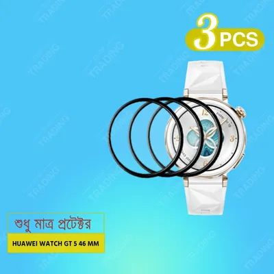 HUAWEI WATCH GT 5 46 mm Smart Watch Full Coverage Plastic Screen Protector