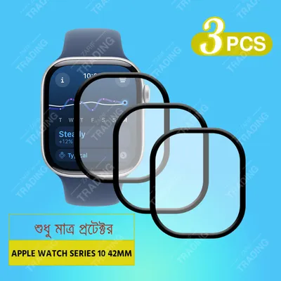 Apple Watch Series 10 42mm Watch Screen Protector HD Clear Ultra Thin PMMA Full Coverage Scratch and Fingerprint Resistant