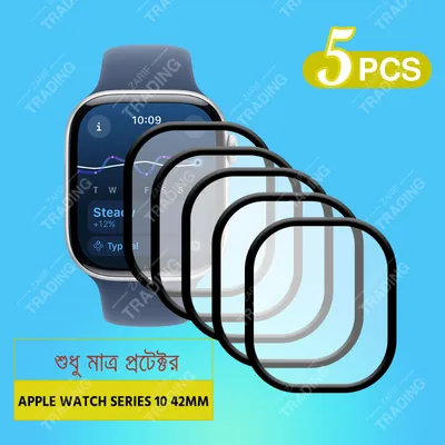 Apple Watch Series 10 42mm Watch Screen Protector HD Clear Ultra Thin PMMA Full Coverage Scratch and Fingerprint Resistant