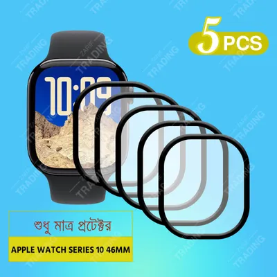 Apple Watch Series 10 46mm Watch Screen Protector HD Clear Ultra Thin PMMA Full Coverage Scratch and Fingerprint Resistant