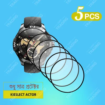 Kieslect Actor Watch Screen Protector HD Clear Ultra Thin PMMA Full Coverage Scratch and Fingerprint Resistant