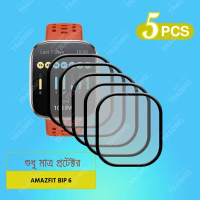 Amazfit Bip 6 PMMA Flexible Screen Protector Ultra Clear Shatterproof Scratch Resistant Smartwatch Guard