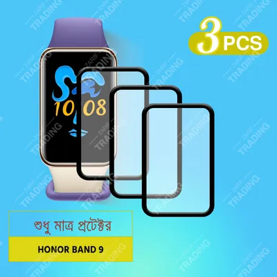 Honor Band 9 PMMA Screen Protector Flexible Plastic HD Clear Black Border Ultra Light Anti Scratch Film