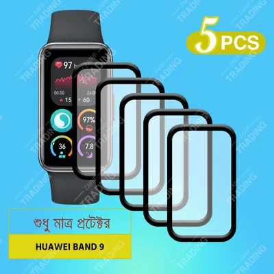 Huawei Band 9 Screen Protector PMMA Plastic Film Ultra Clear Anti Scratch Anti Fingerprint Guard