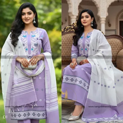 Jamdani Three Piece D # 2