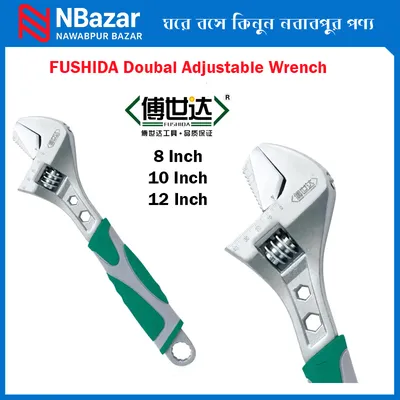 Doubal Adjustable Wrench FUSHIDA