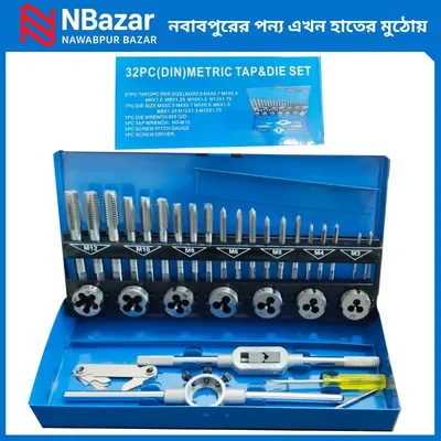 Professional 32Pcs Screw Tap Set Die set