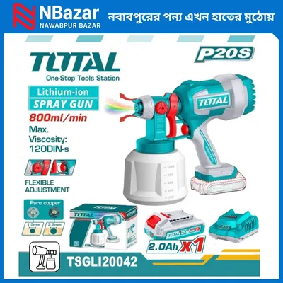 TOTAL Cordless Spray Gun with Battery & Charger