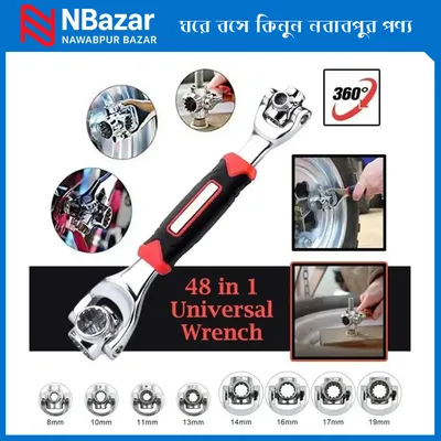 48 in 1 universal wrench