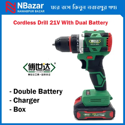 FUSHIDA Cordless Drill 21V With Dual Battery