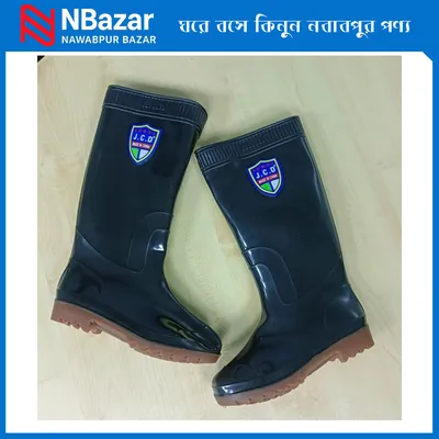 JCD Gum Boot