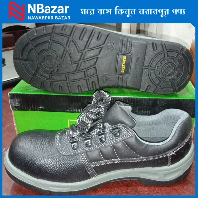 Solex Safety Shoes – Heavy Duty Industrial Protection