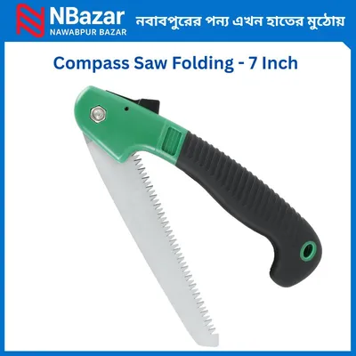 Compass Saw Folding -7 Inch