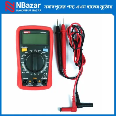 UNI-T UT33B+ Digital Multimeter 