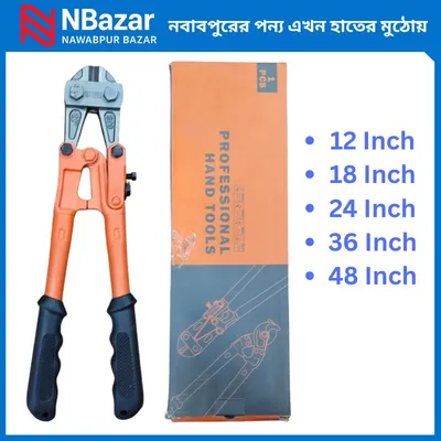 Bolt Cutter (12" | 18" | 24"| 36" | 48" ) Professional T8 Alloy Steel