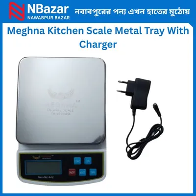 Meghna Kitchen Scale Metal Tray With Charger