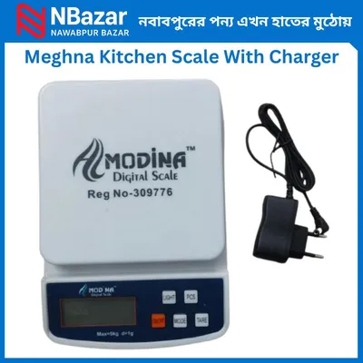 Meghna Kitchen Scale With Charger