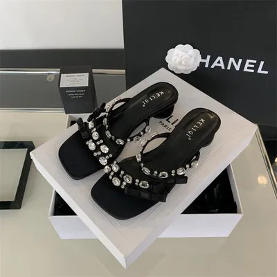 PRESTIGE CRYSTAL BOW CHUNKS