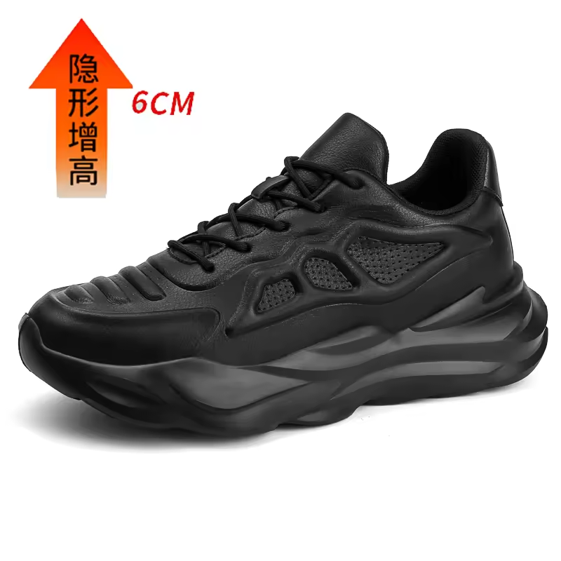 SpeedWalk Training Shoe