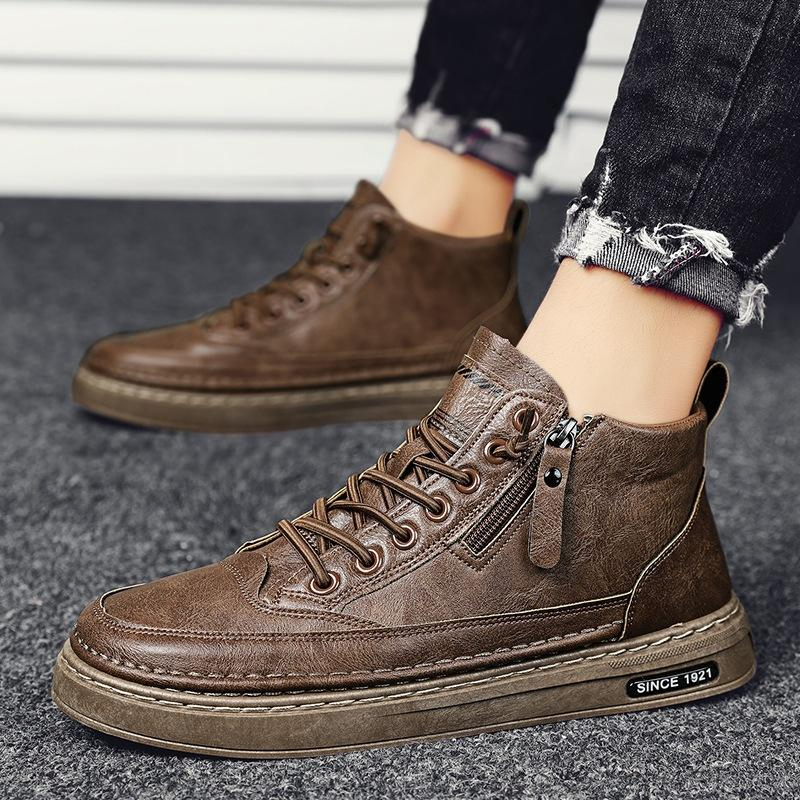 Trendy Casual Leather Shoes