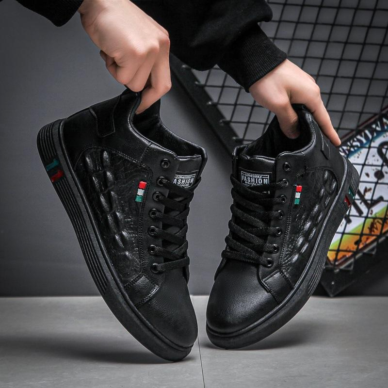 Trendy Lace Men Casual