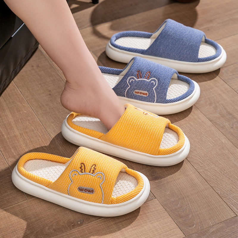 UrbanEase UniSex Slippers