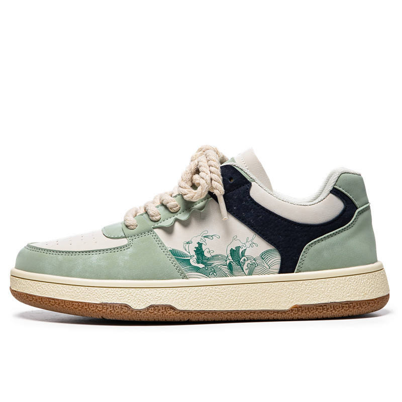 Trend Runner Men Casual