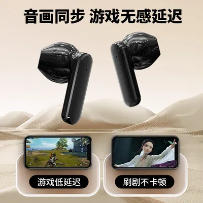 New V5.4 TWS Noise Cancelling Headphones