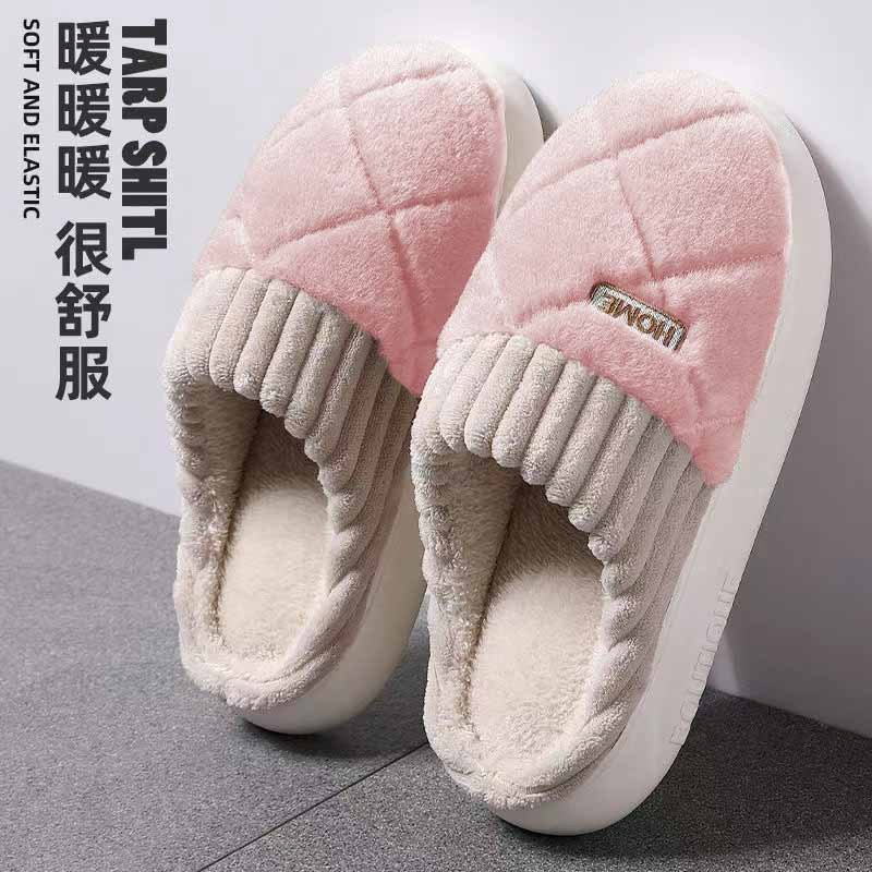 Winter Warm Plush Slippers Women – Soft, Thick-Soled, Non-Slip Indoor Slippers Copy Copy Copy Copy