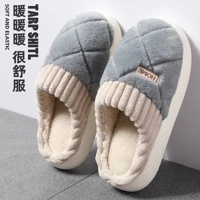 Winter Warm Plush Slippers Women – Soft, Thick-Soled, Non-Slip Indoor Slippers Copy Copy Copy Copy