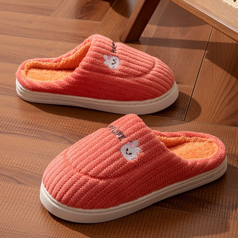 Cute Smiley Face Striped Cotton Slippers