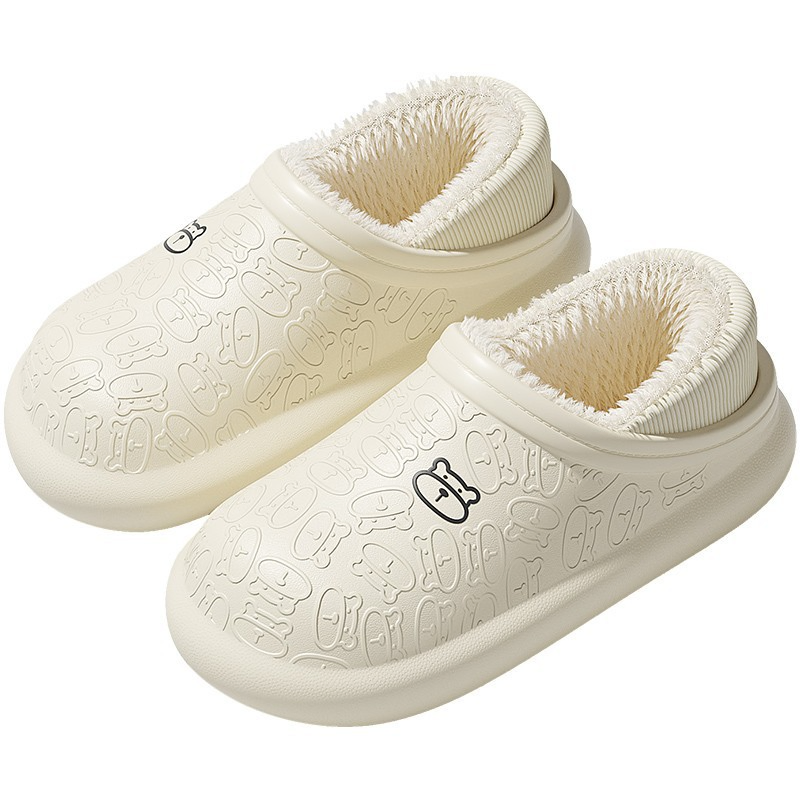 Cute Bear Winter Slippers – Warm Fleece-Lined for Women