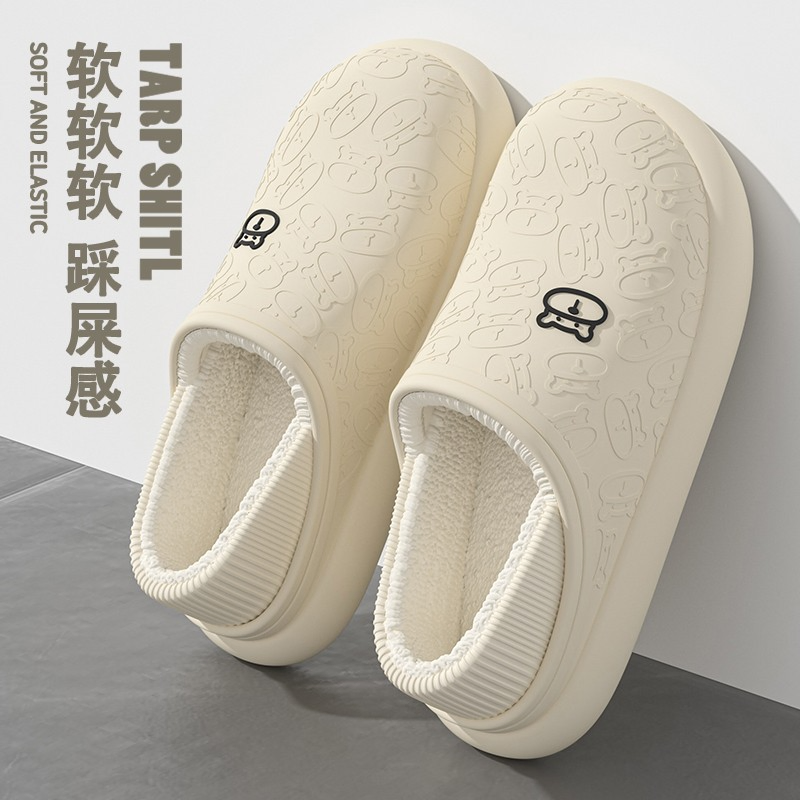 Cute Bear Winter Slippers – Warm Fleece-Lined for Women